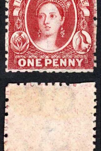 Bahamas SG21 1d Carmine-lake wmk Crown CC Perf 12.5 M/Mint Cat 120 pounds