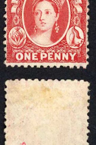 Bahamas SG24 1d Red wmk Crown CC Perf 12.5 M/Mint Cat 70 pounds