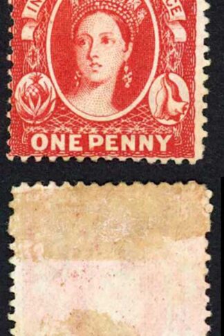 Bahamas SG33 1d Scarlet-Vermilion wmk Crown CC Perf 14 part gum Cat 75 pounds