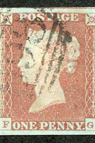 1841 Penny Red (FG) fine four margins