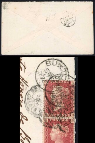 Cover to Paris 9 Sept 75 before they joined the UPU
