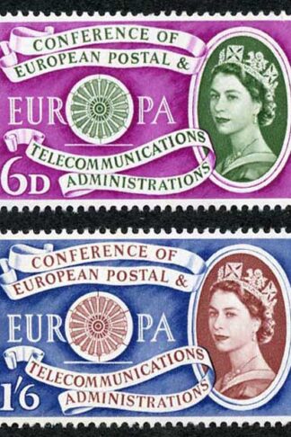 SG621-2 1960 Europa U/M