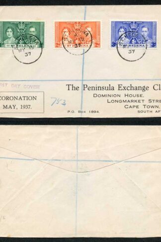 St Helena SG128/30 19 May 1937 Coronation FIRST DAY COVER