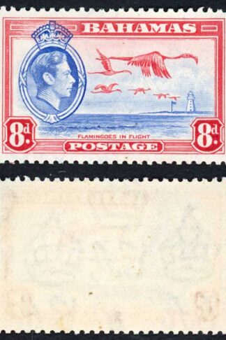 Bahamas SG160 8d (top value) M/M Cat 16 pounds