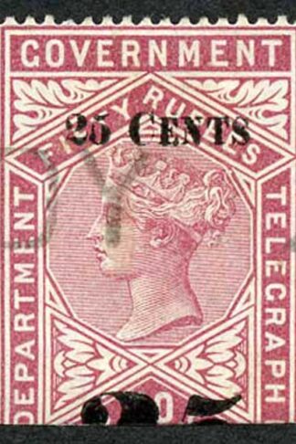 Ceylon Telegraph Stamp SGT40 25c on 50r  upper half used