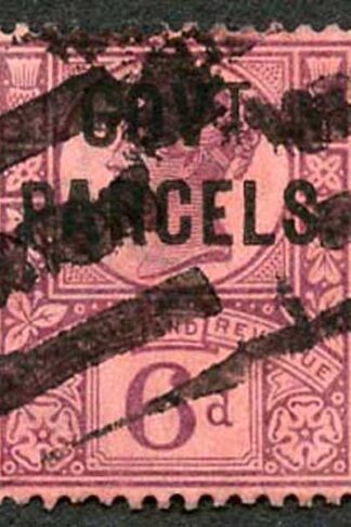 QV SGO66 6d Purple/rose red Jubilee opt Govt Parcels Cat 75 pounds