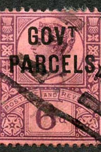 QV SGO66 6d Purple/rose red Jubilee opt Govt Parcels Cat 75 pounds