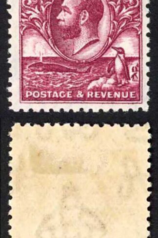 Falkland Is SG121 KGV 6d Reddish Purple Penguin Line Perf Fine M/M Cat 50 p