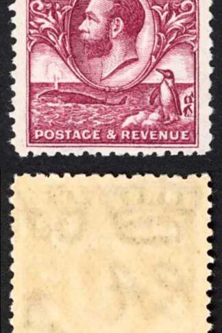 Falkland Is SG121 KGV 6d Reddish Purple Penguin Line Perf Fine U/M Cat 50 p