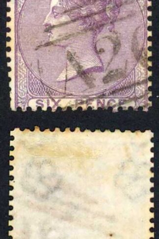 Gibraltar SGZ42 6d lilac (some toning) with A26 pmk