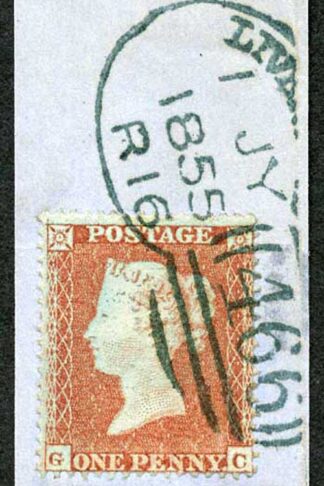 Penny Star (GC) Plate R5 SUPERB Liverpool 466 spoon in Greenish Blue