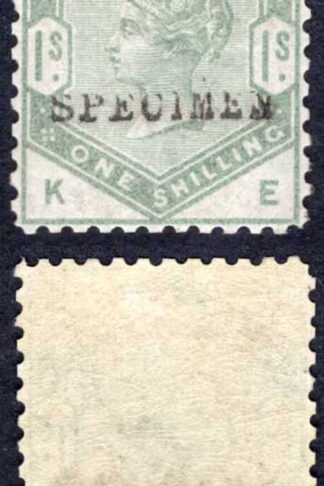 SG196 4d Lilac and Green opt Specimen LINE PERF 12 RARE M/M Cat 625 pounds