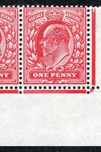 KEVII M5(1)ha 1d scarlet plate 9 control E5 Pair R20/12 pin repair below P of P