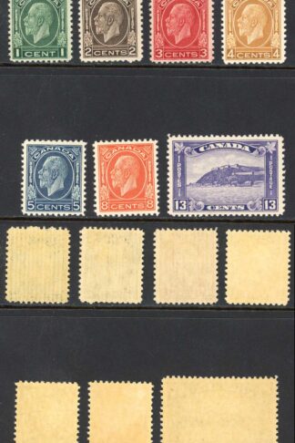 Canada SG319/25 1932 Set of 7 Fine M/M (M/H) SUPERB Fresh Colours