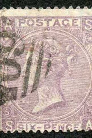 SG97 6d lilac wmk emblems Plate 6 Cat 250 pounds