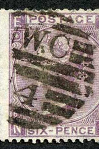 SG97 6d lilac wmk emblems Plate 6 Cat 250 pounds