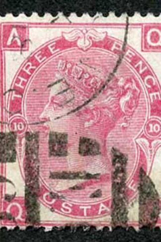 SG103 3d rose Plate 10 Cat 150 pounds