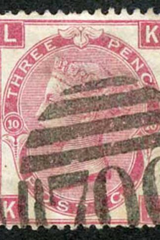 SG103 3d Rose Plate 10 Fine used Cat 150 Pounds
