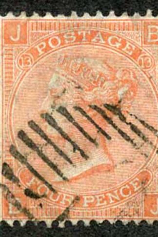 SG94 4d Vermilion Plate 13 Fine used Cat 75 Pounds