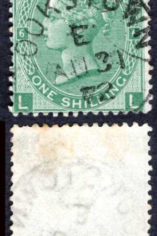 SG115 1/- DEEP Green Plate 6 CDS used Cat 70 Pounds