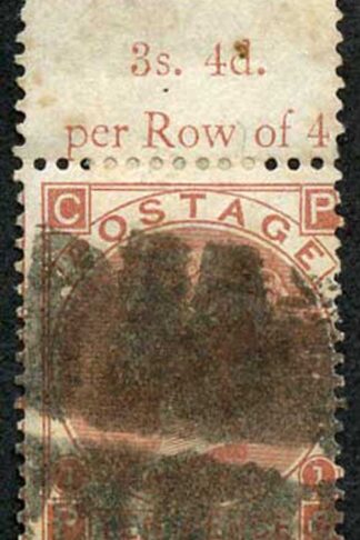SG112 10d red-brown marginal inscriptional example Cat 400 pounds