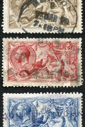 SG406/12 DLR Seahorses Set of Three (5/- bottom right perf added) Cat 1500 poun