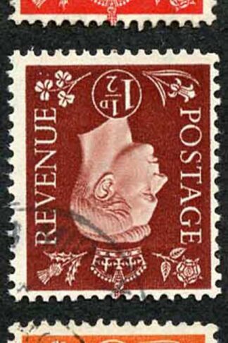 SG462Wi/466Wi KGVI Dark Colours inverted Set 5 values