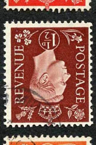 SG462Wi/466Wi KGVI Dark Colours inverted Set 5 values