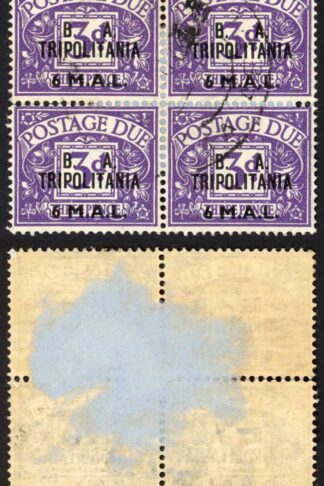 BOIC SG TD9 3d Post Due BA TRIPOLITANIA Commercial Used block of RARE