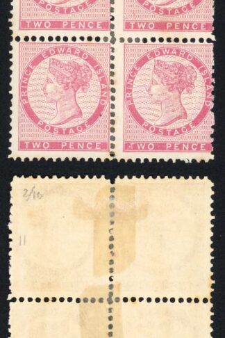 PRINCE EDWARD Is SG22 1862 2d rose on yellowish paper block of 4 with varieties