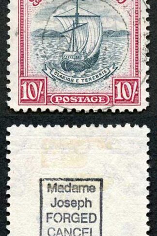 Grenada SG163c 10s slate-blue and bright carmine narrow frame perf 12 Fake Pmk