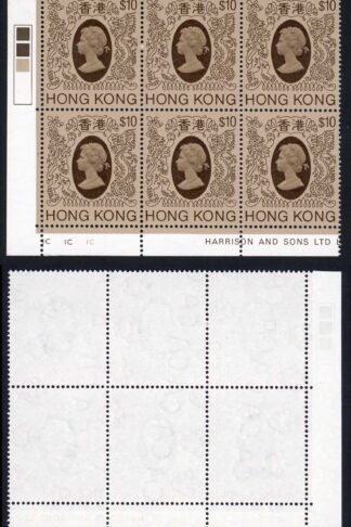 Hong Kong SG428w 1982 10 Dollar Variety wmk Crown to right U/M Plate Block
