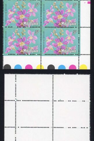 MALAYSIA SGK10 Federal Territory 1983 No wmk flowers 5c (type I) Plate Block U/M