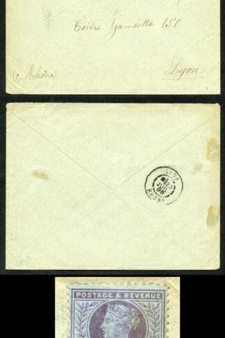NIGER COMP. TERRS SGZ59 2 1/2d purple/blue tied by type 6 violet ds (serifed c
