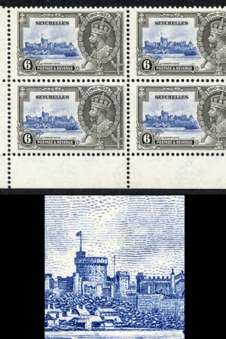 Seychelles SG128/a 1935 Silver Jubilee 6c Variety Extra flagstaff