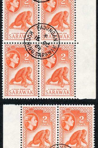 Sarawak SG205 1964-65 Wmk w12 2c red-orange Plate Blocks inc 1 inverted