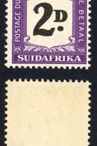 SOUTH AFRICA SGD36a Post Due SUIDAFRIKA 2d showing variety Thick (double) 2d M/M