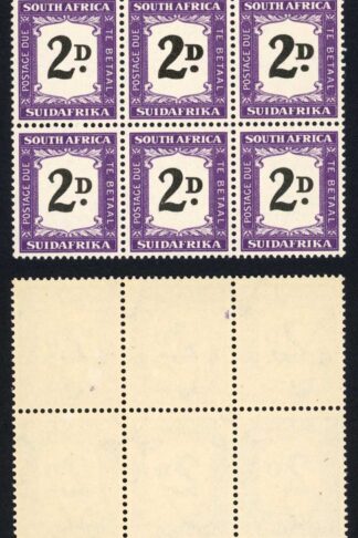 SOUTH AFRICA SGD36a Post Due 1948 2d Block of 12 in FOUR with Thick (double) 2d