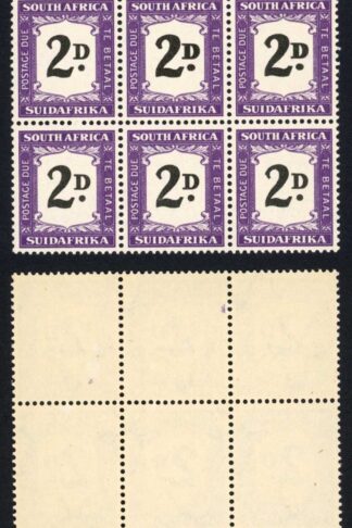 SOUTH AFRICA SGD36a Post Due 1948 2d Block of 12 in FOUR with Thick (double) 2d