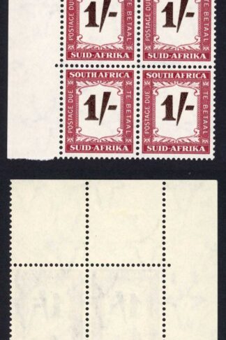 SOUTH AFRICA SGD44 Post Due 1950-58 1s black-brown and purple-brown block U/M