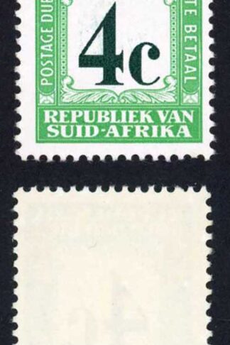 SOUTH AFRICA SGD62b Post Due 4c Deep Myrtle-Green and Emerald English at top