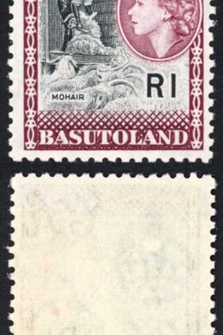 BASUTOLAND SG79 1961-63 Decimal currency R1 black and maroon U/M