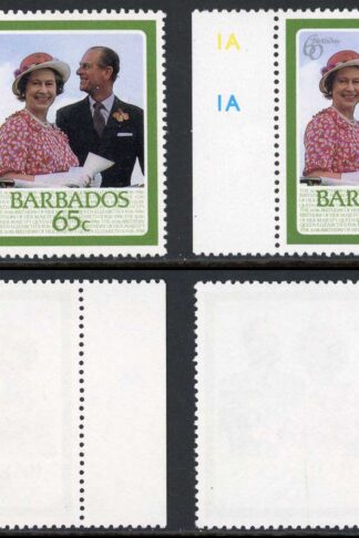 Barbados SG812a 1986 Queens 60th Birthday 65c error SILVER OMITTED U/M