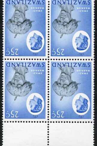 Swaziland SG102w 1962-66 25c variety WMK INVERTED Block of Four U/M