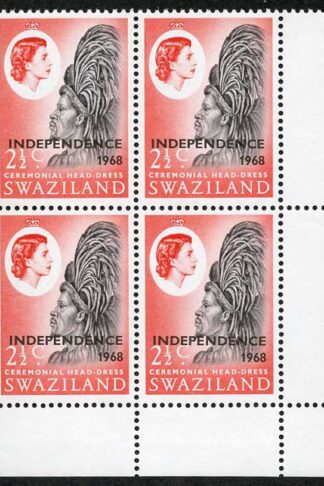 Swaziland SG145w 1968 Independence 2 1/2c variety WMK INVERTED U/M Block