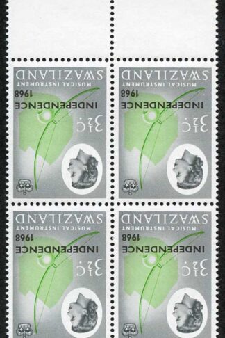 Swaziland  SG147w 1968 Independence 3 1/2c variety WMK INVERTED Block of Four U/M