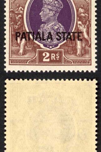 I.C.S. PATIALA SG93 1937-38 2r purple and brown PATIALA STATE U/M