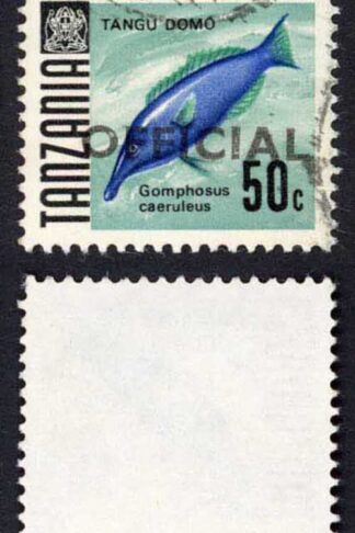 TANZANIA SGO37/a Official 1970 50c on glazed paper Pair inc Error OFFCIAL