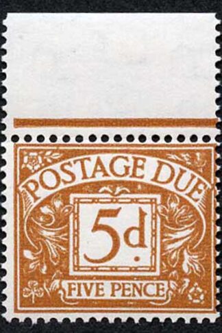 SGD52 1956 5d Brown-ochre Wmk Edwards Postage Due U/M