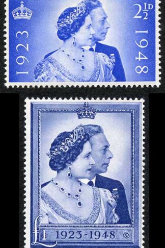 SG493/94 1949 KGVI Royal Silver Wedding Set